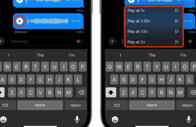 久治苹果15维修中心分享iPhone15如何调整音频消息速度 