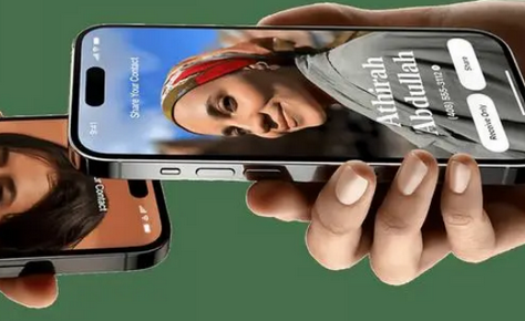 久治苹果维修网点如何关闭iOS17中的NameDrop功能 