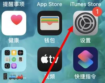 久治苹果维修服务iPhone如何把safari浏览器换成chrome浏览器 