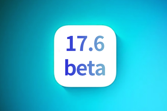 久治苹果手机维修分享iOS 17.6测试版升级 