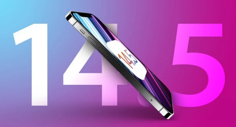 久治苹果手机维修分享iOS 14.5 Beta 7 更新内容及升级方法 