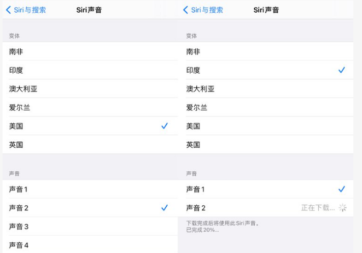 久治苹果手机维修分享iOS 14.5 beta 8已发布，附更新内容及升级方法 